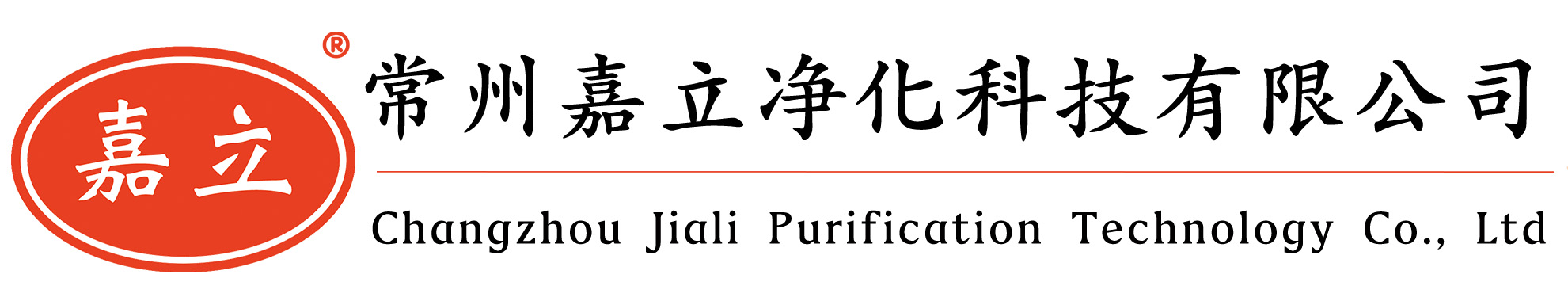 杨陵初效板式过滤器,杨陵中效袋式过滤器,杨陵高效过滤器,杨陵过滤器安装固定框架